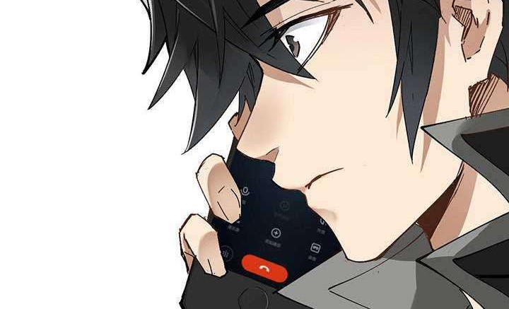 The Sacred Ruins Chapter 74 - halaman 37