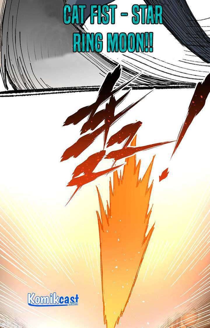 The Sacred Ruins Chapter 75 - halaman 13