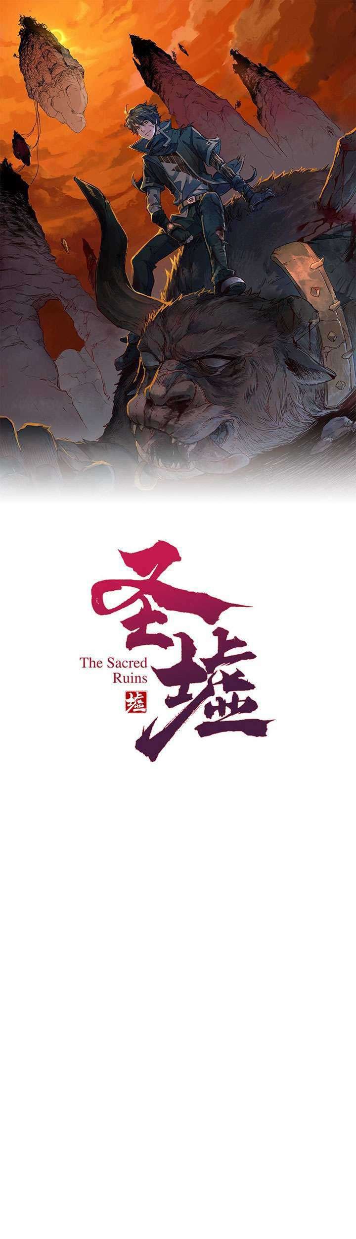 The Sacred Ruins Chapter 75 - halaman 2