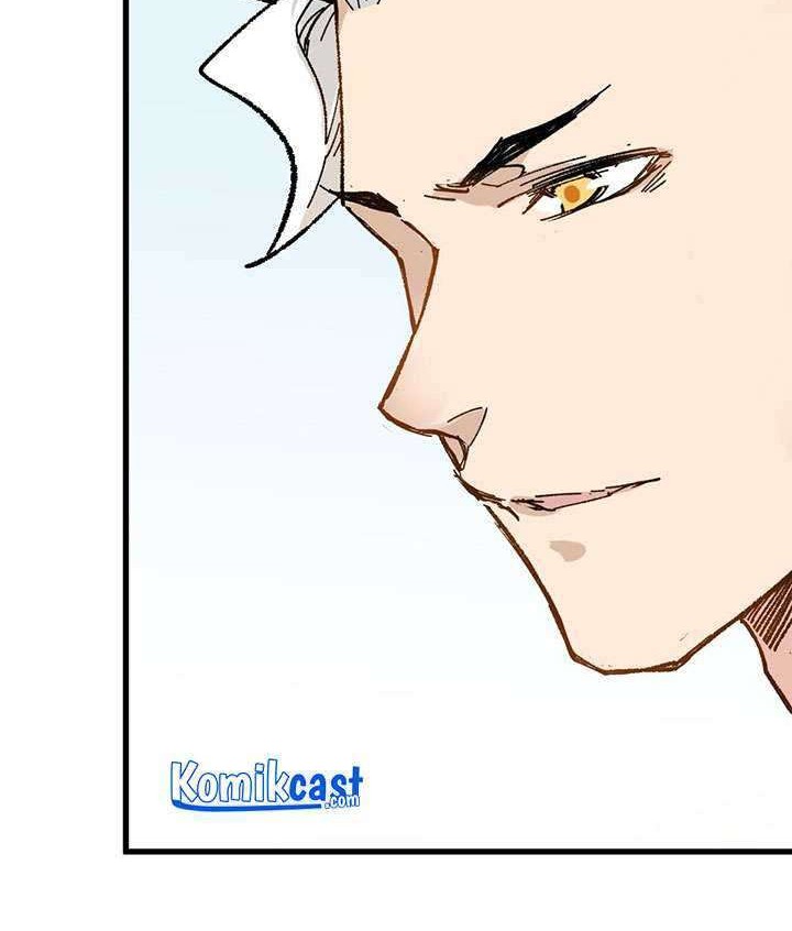 The Sacred Ruins Chapter 75 - halaman 27