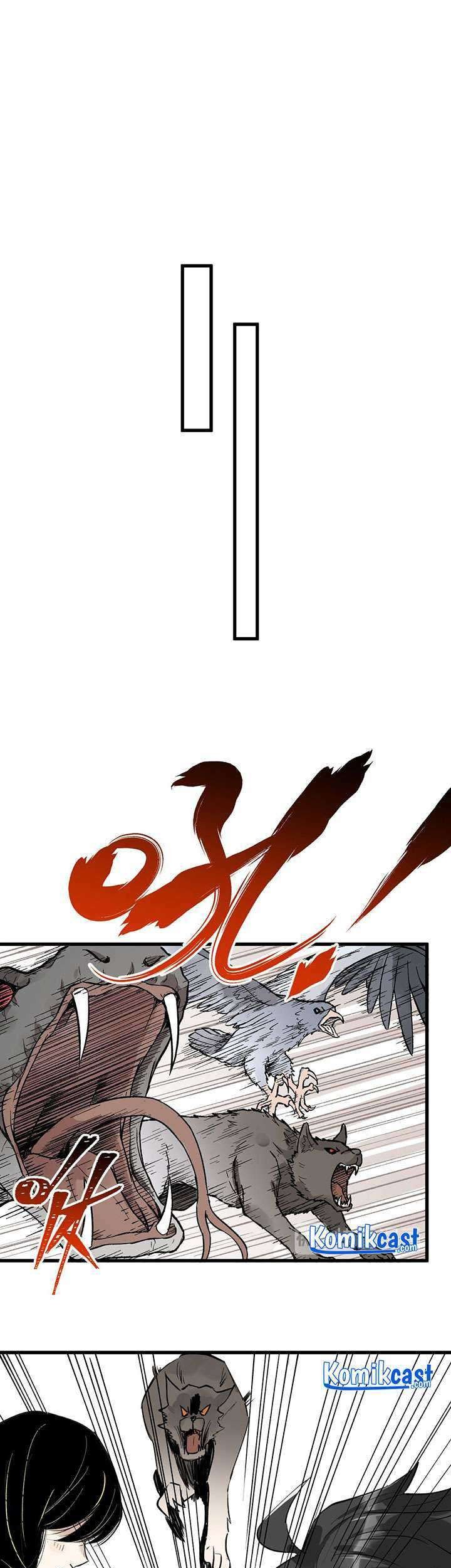 The Sacred Ruins Chapter 75 - halaman 44
