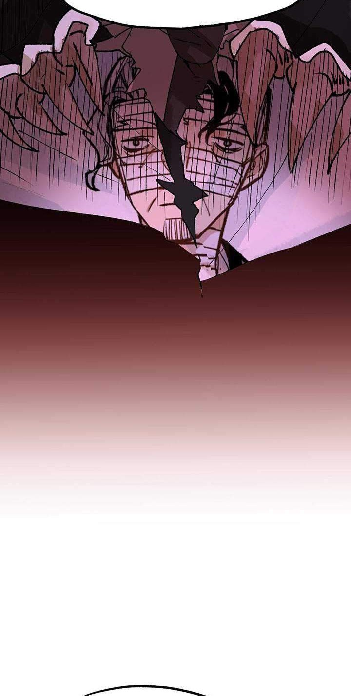The Sacred Ruins Chapter 76 - halaman 31