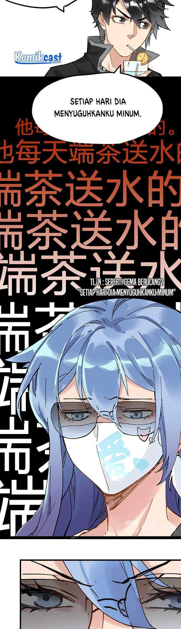 The Sacred Ruins Chapter 76 - halaman 36