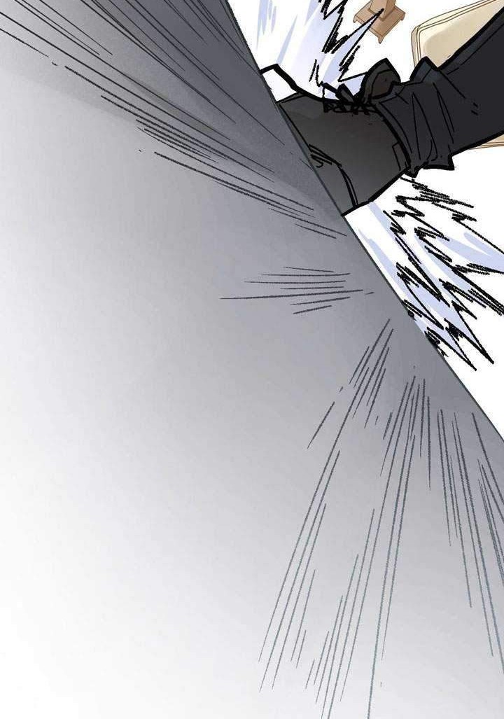 The Sacred Ruins Chapter 77 - halaman 5