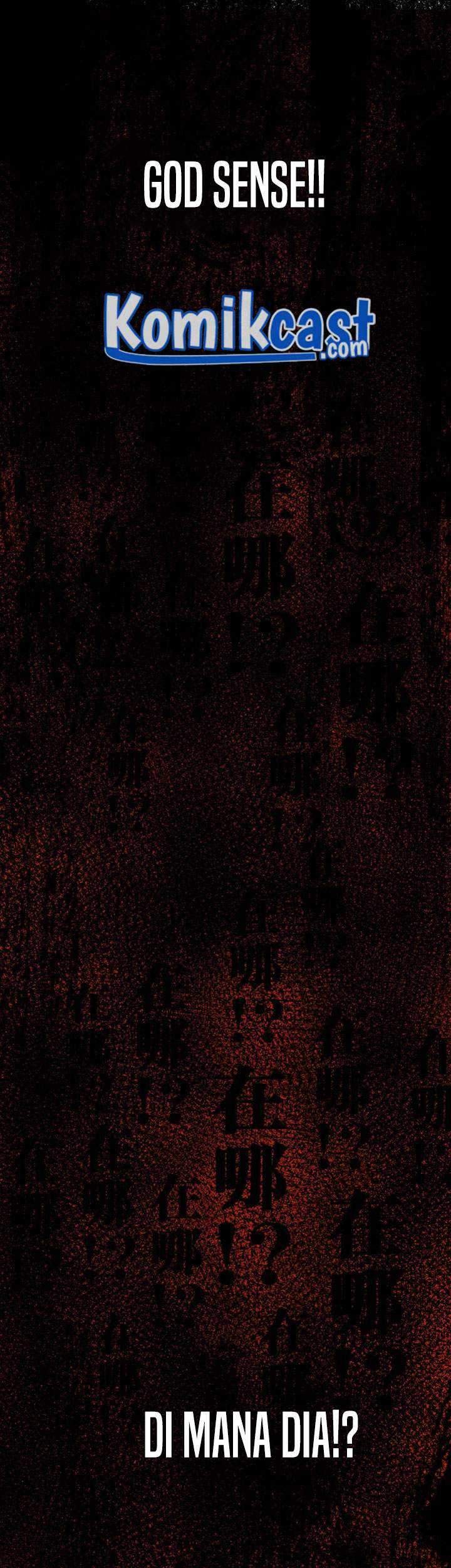 The Sacred Ruins Chapter 79 - halaman 36