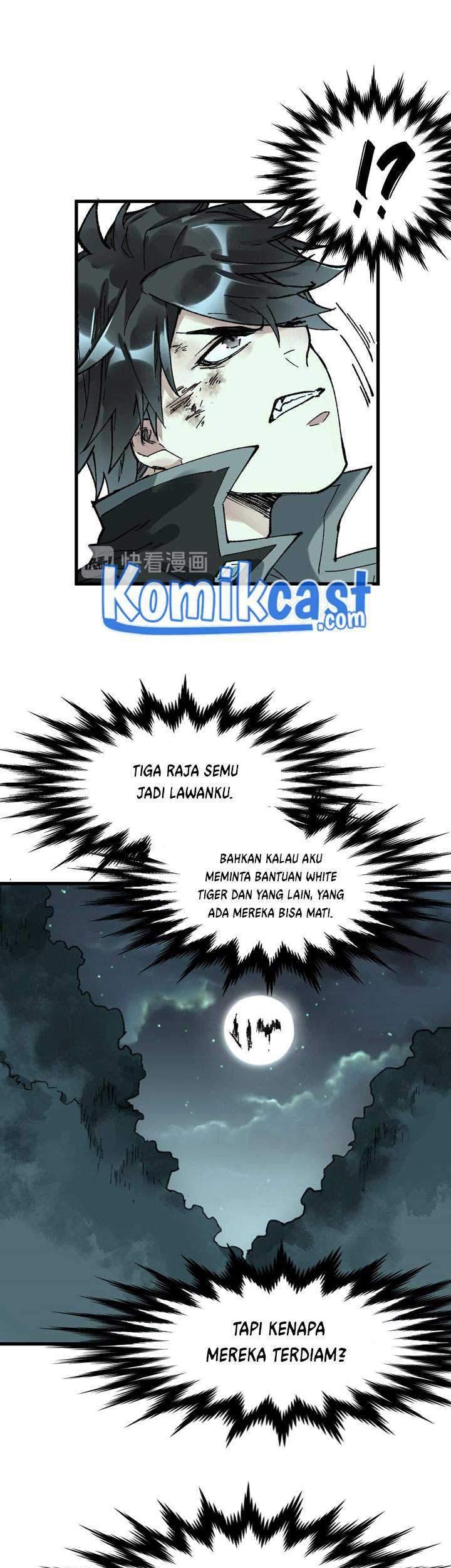 The Sacred Ruins Chapter 80 - halaman 14
