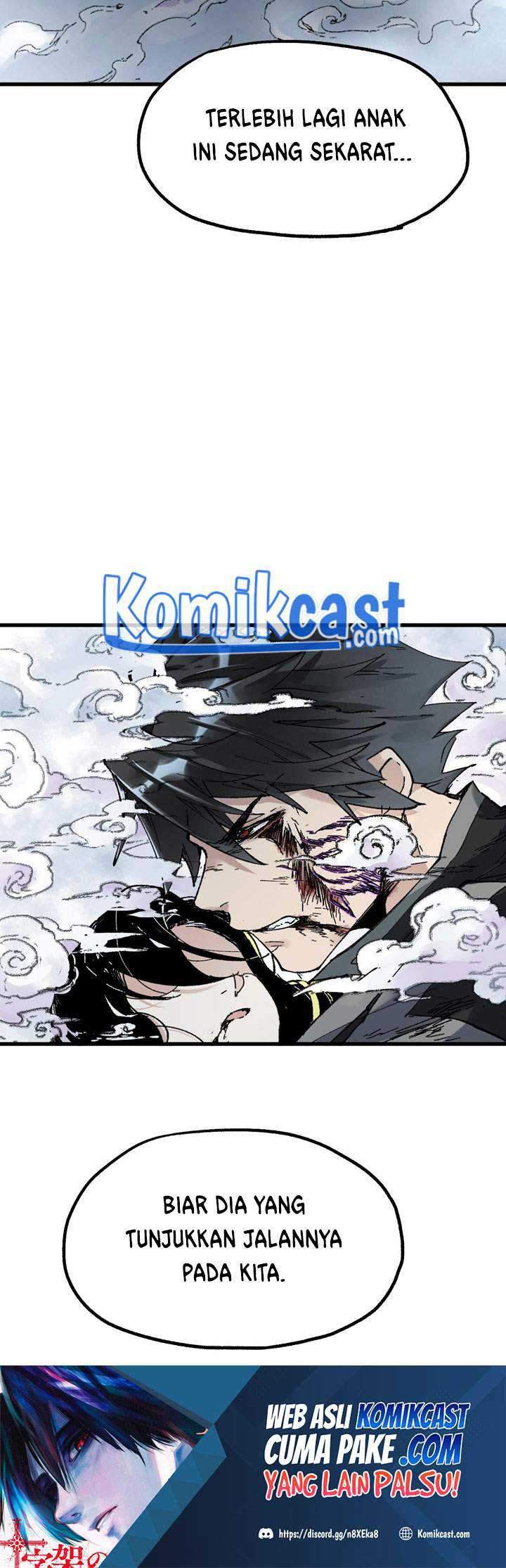The Sacred Ruins Chapter 80 - halaman 57