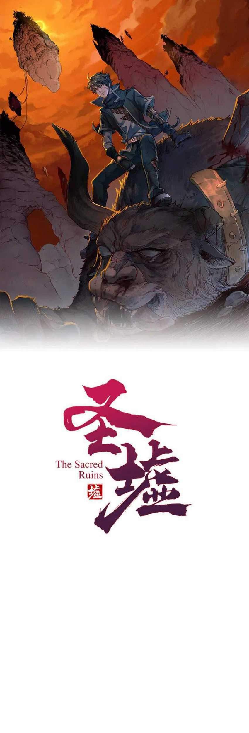 The Sacred Ruins Chapter 81 - halaman 2