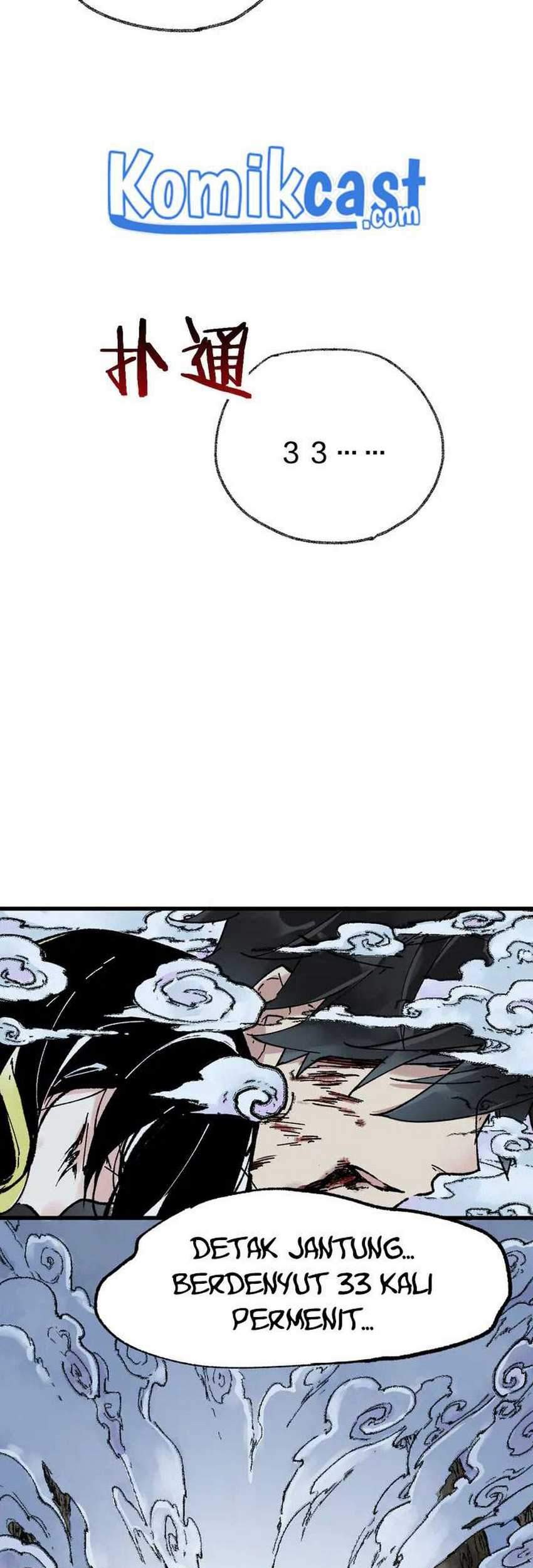 The Sacred Ruins Chapter 81 - halaman 4
