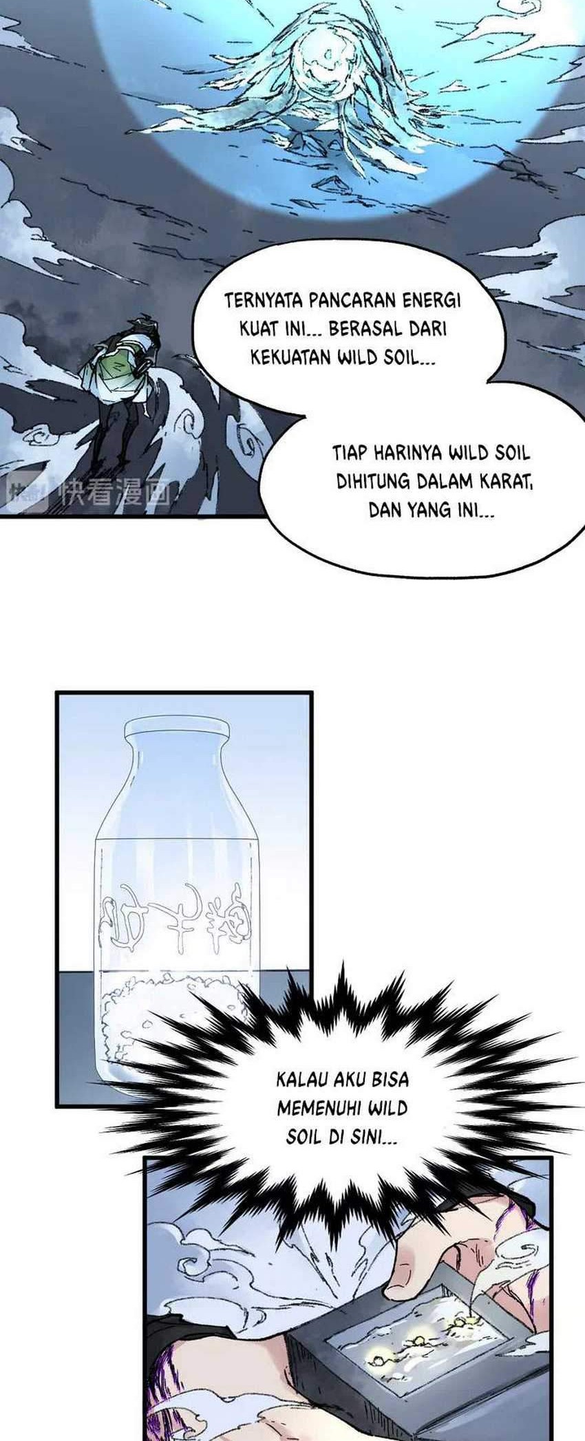 The Sacred Ruins Chapter 81 - halaman 9