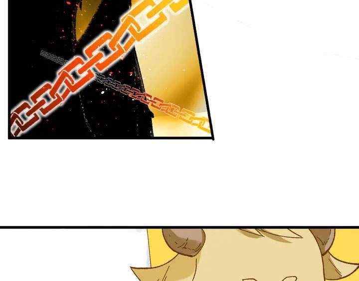 The Sacred Ruins Chapter 82 - halaman 10