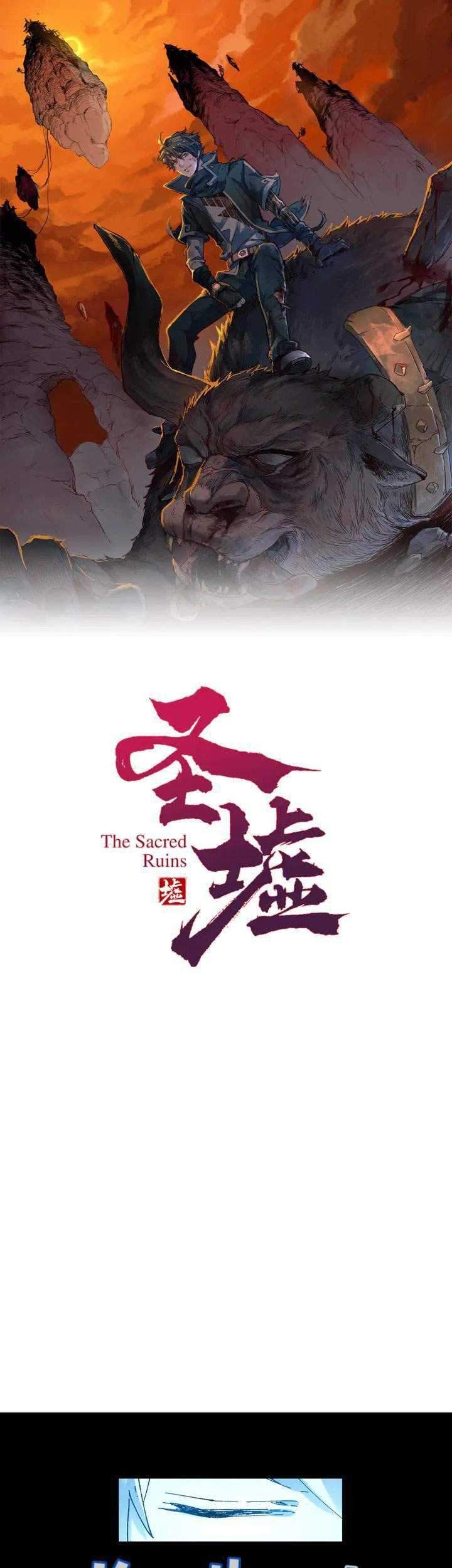 The Sacred Ruins Chapter 82 - halaman 2
