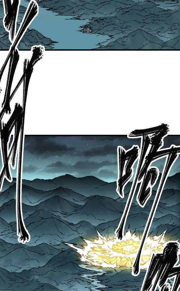 The Sacred Ruins Chapter 82 - halaman 25