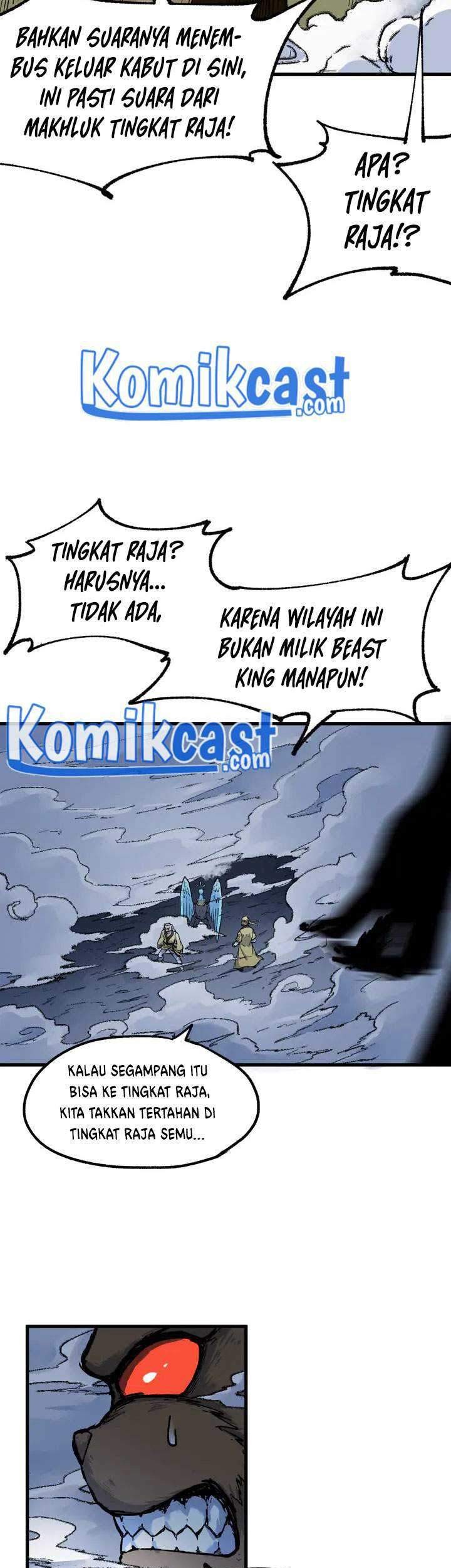 The Sacred Ruins Chapter 82 - halaman 28
