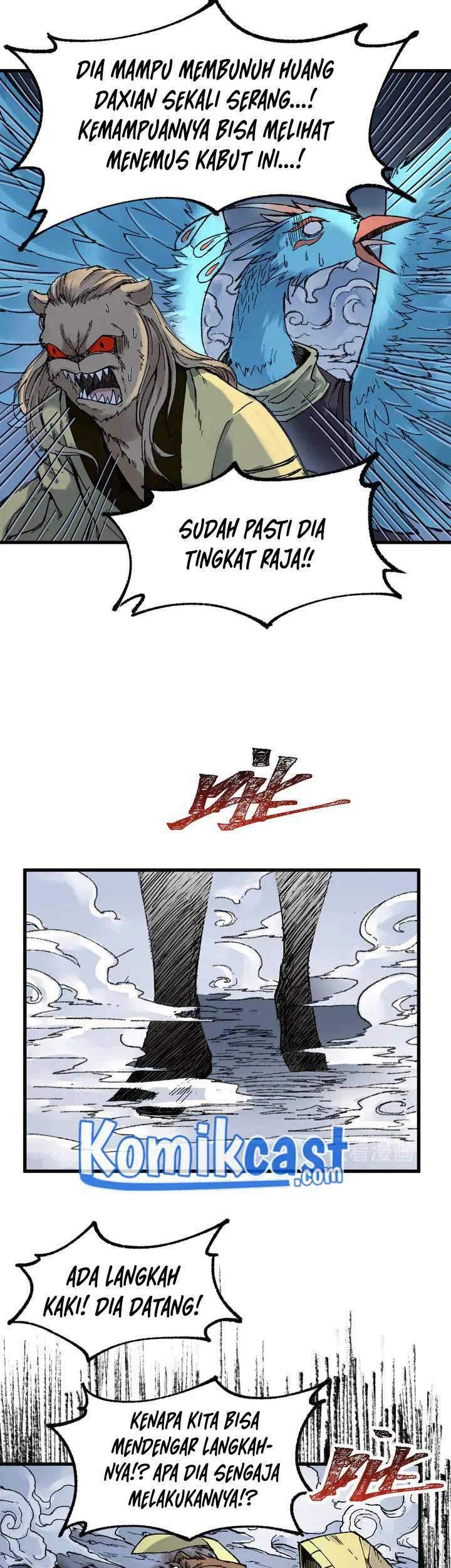 The Sacred Ruins Chapter 82 - halaman 34