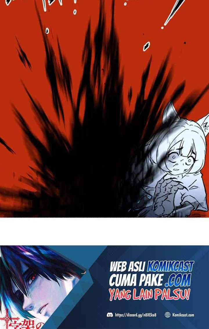 The Sacred Ruins Chapter 83 - halaman 17