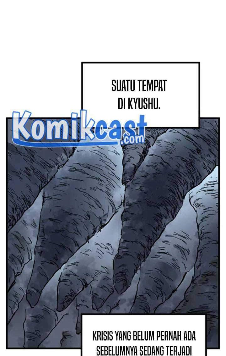 The Sacred Ruins Chapter 83 - halaman 3