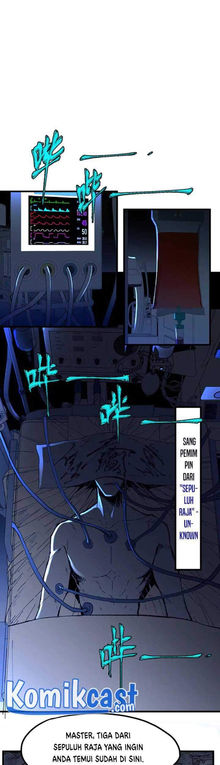 The Sacred Ruins Chapter 83 - halaman 8