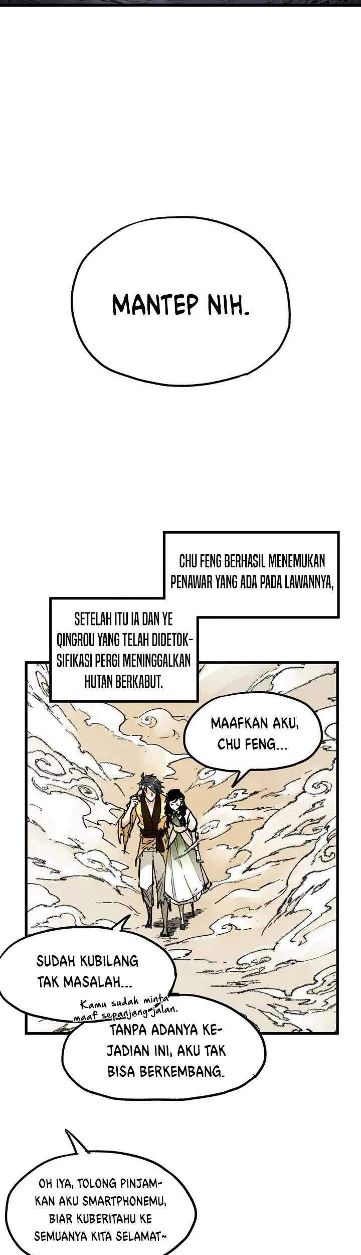 The Sacred Ruins Chapter 84 - halaman 17