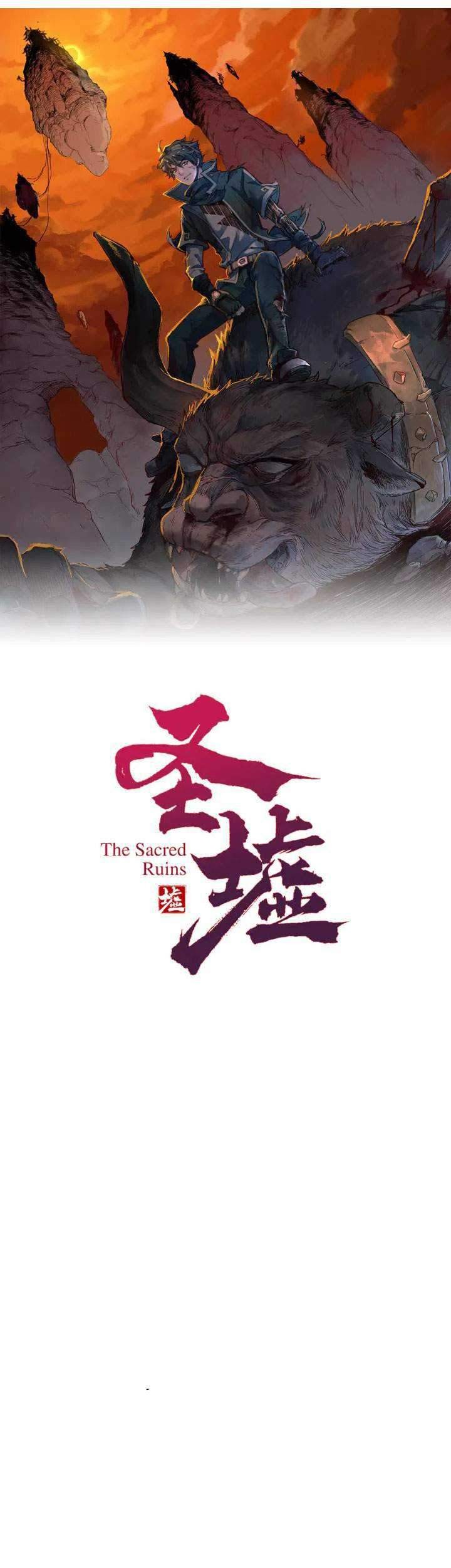 The Sacred Ruins Chapter 84 - halaman 2