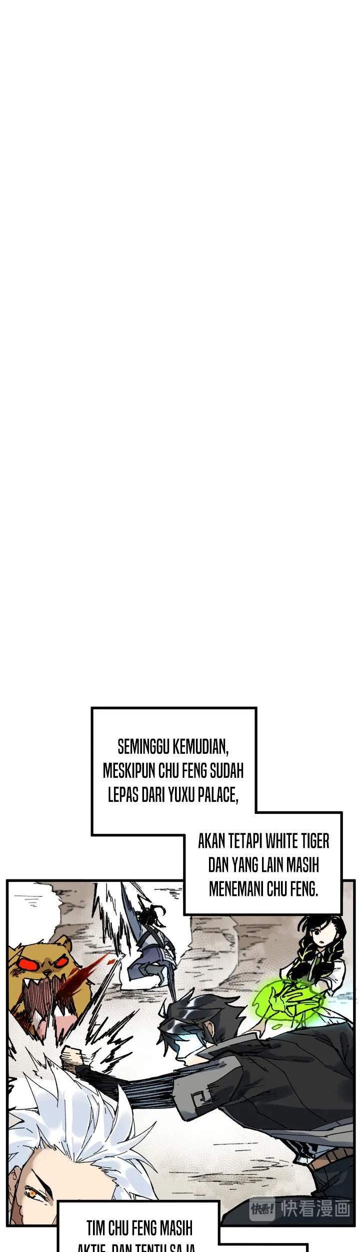 The Sacred Ruins Chapter 85 - halaman 13