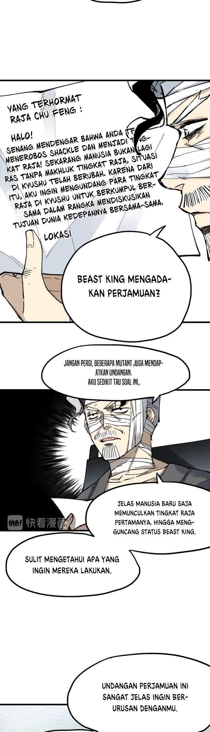 The Sacred Ruins Chapter 85 - halaman 31