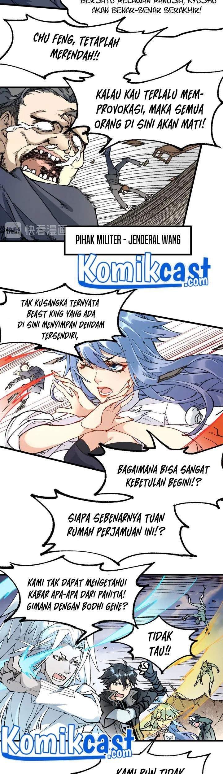 The Sacred Ruins Chapter 86 - halaman 17
