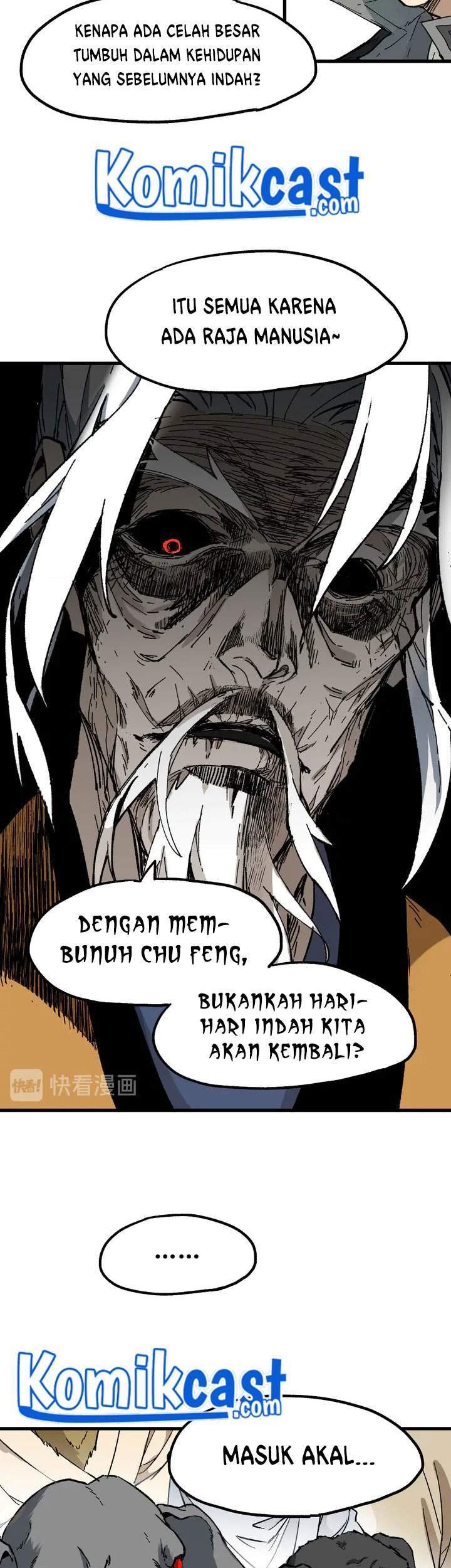 The Sacred Ruins Chapter 86 - halaman 25