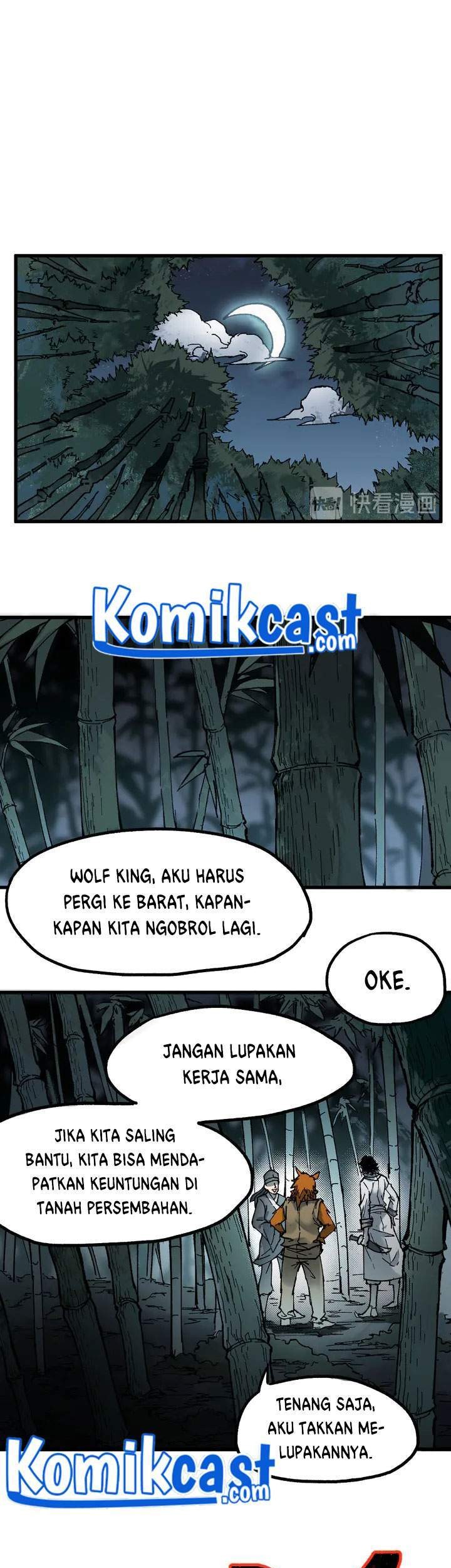 The Sacred Ruins Chapter 87 - halaman 15