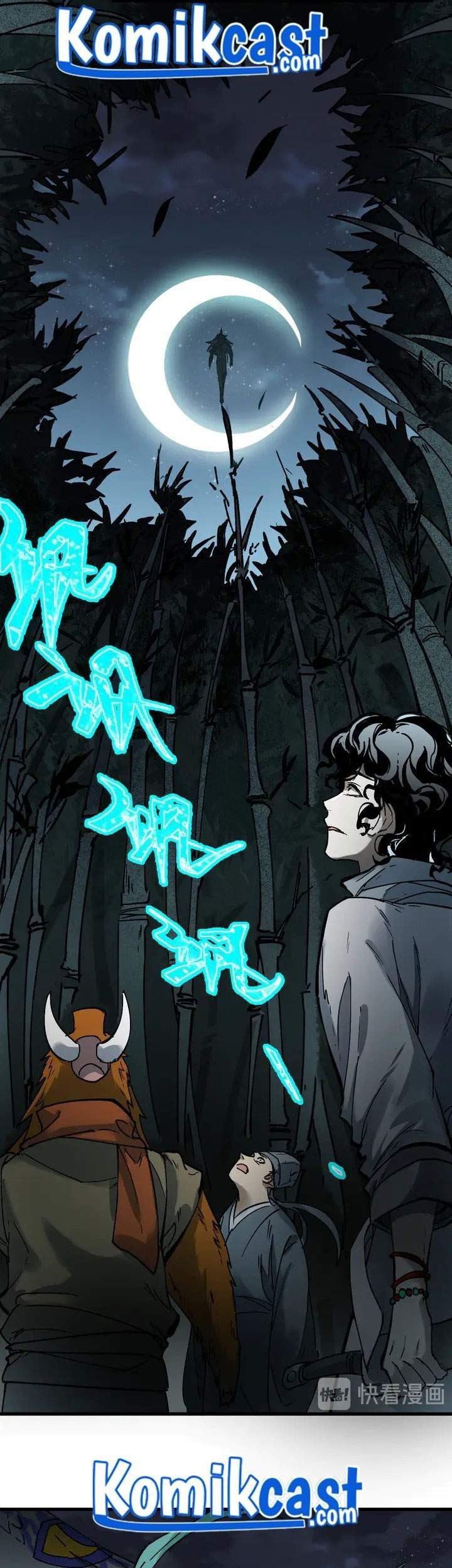The Sacred Ruins Chapter 87 - halaman 17