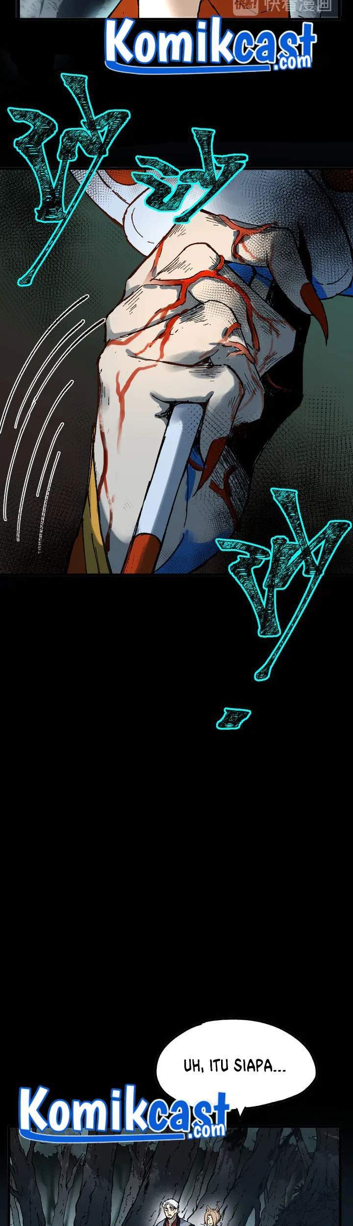The Sacred Ruins Chapter 87 - halaman 23