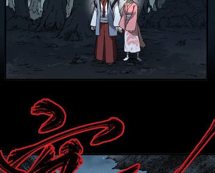 The Sacred Ruins Chapter 87 - halaman 24