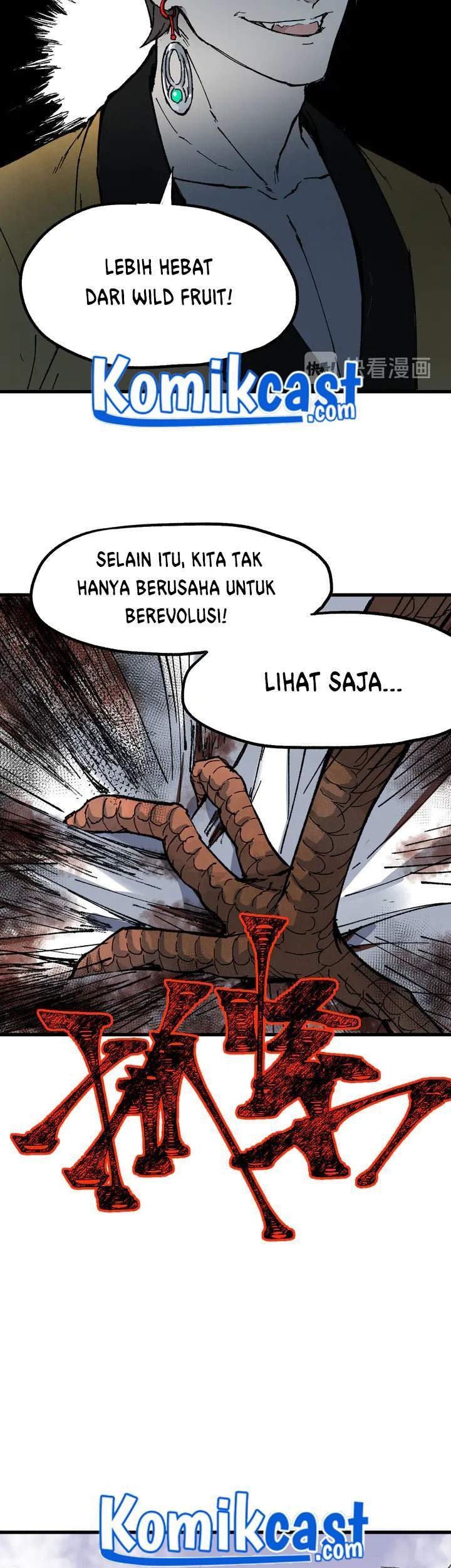 The Sacred Ruins Chapter 87 - halaman 41