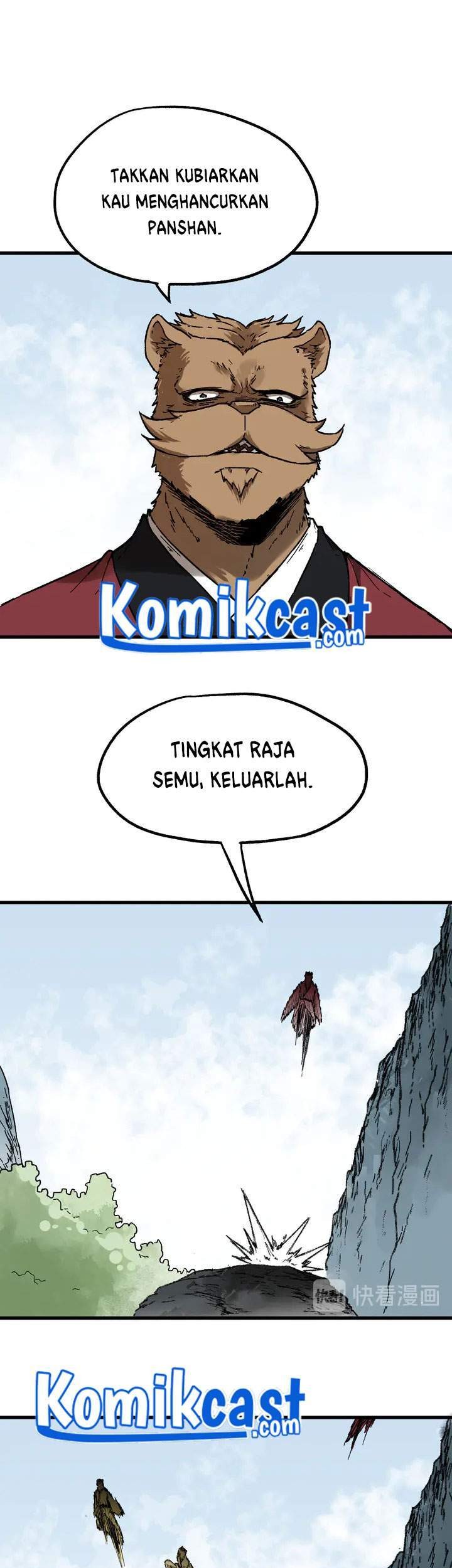 The Sacred Ruins Chapter 88 - halaman 27