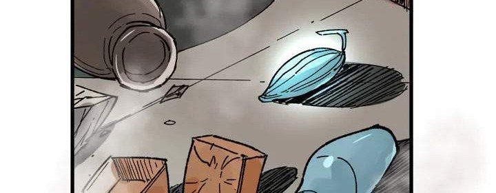 The Sacred Ruins Chapter 88 - halaman 42