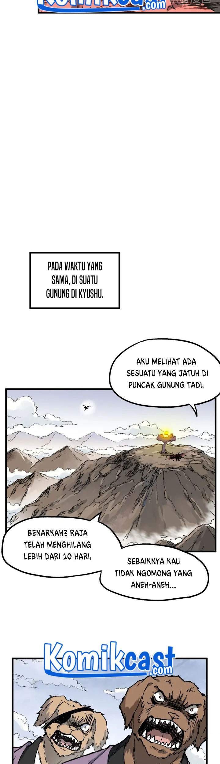 The Sacred Ruins Chapter 90 - halaman 15
