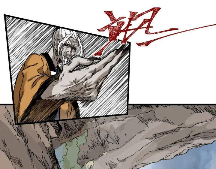 The Sacred Ruins Chapter 91 - halaman 9