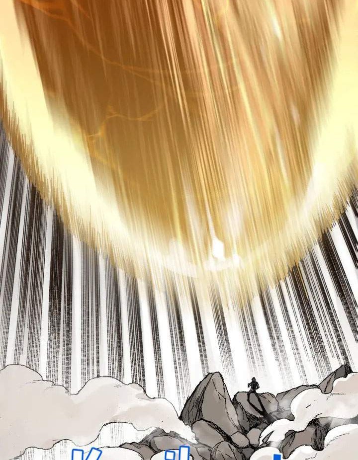 The Sacred Ruins Chapter 92 - halaman 2