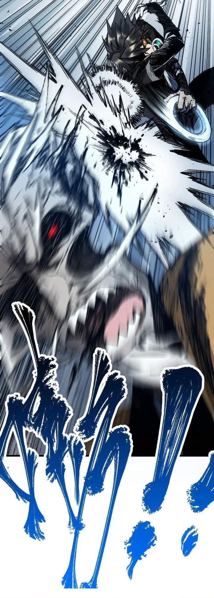 The Sacred Ruins Chapter 92 - halaman 45