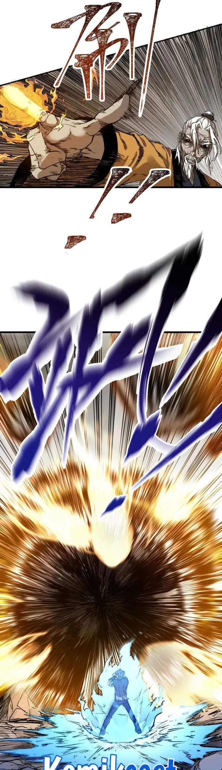 The Sacred Ruins Chapter 92 - halaman 7