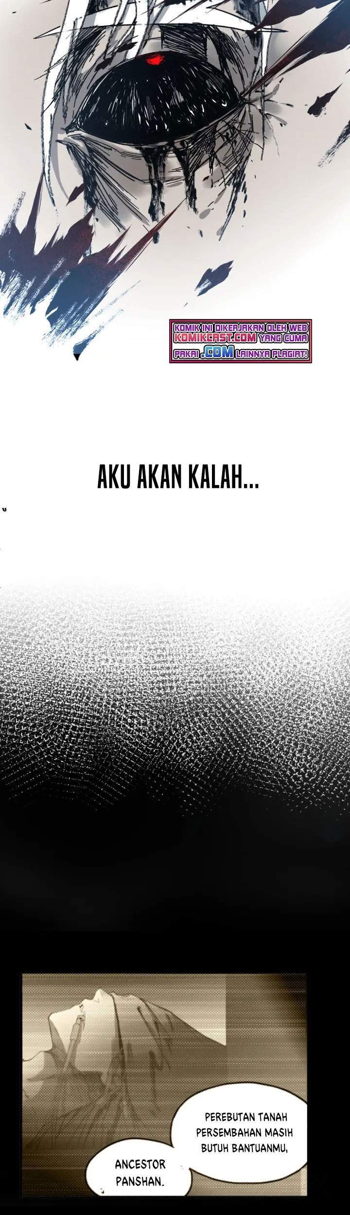 The Sacred Ruins Chapter 93 - halaman 17