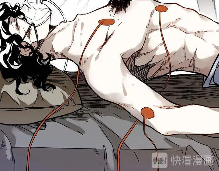 The Sacred Ruins Chapter 93 - halaman 44