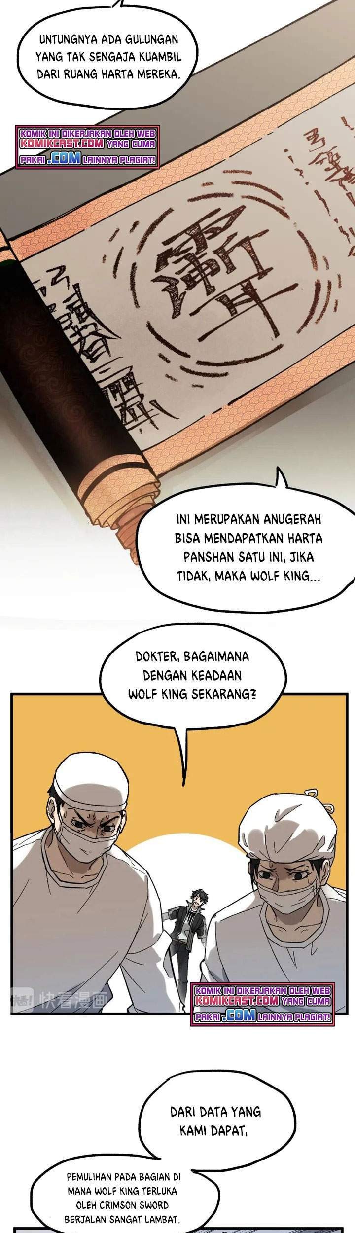 The Sacred Ruins Chapter 93 - halaman 47
