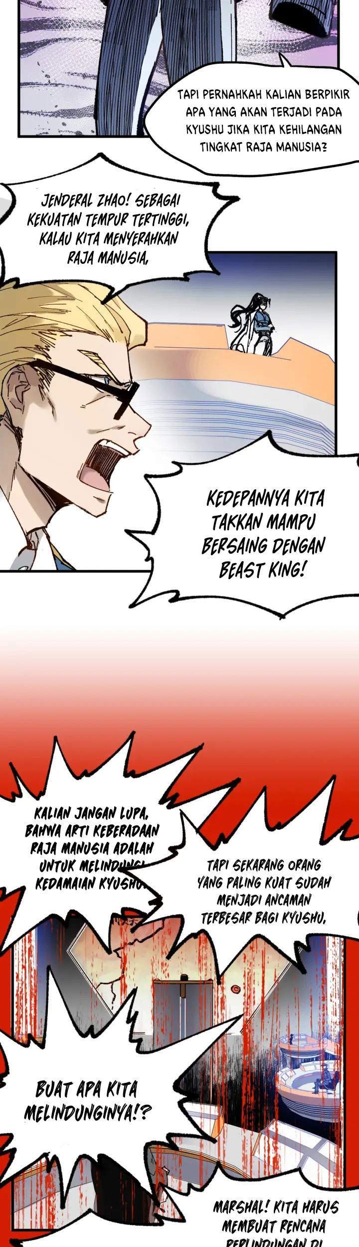 The Sacred Ruins Chapter 94 - halaman 19