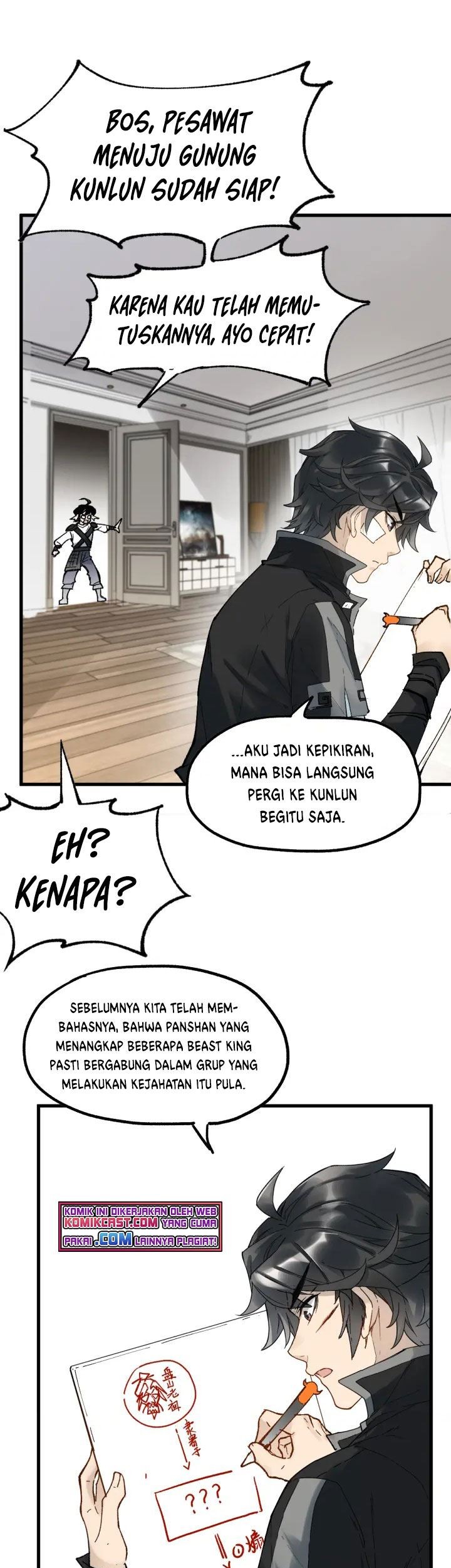 The Sacred Ruins Chapter 95 - halaman 1