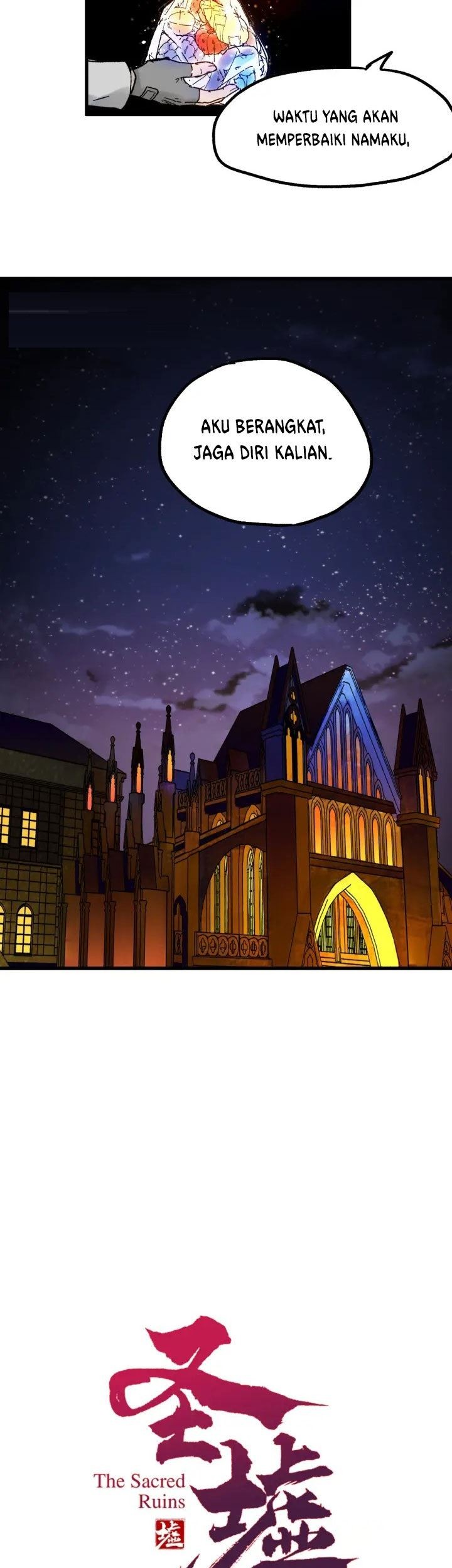 The Sacred Ruins Chapter 95 - halaman 11