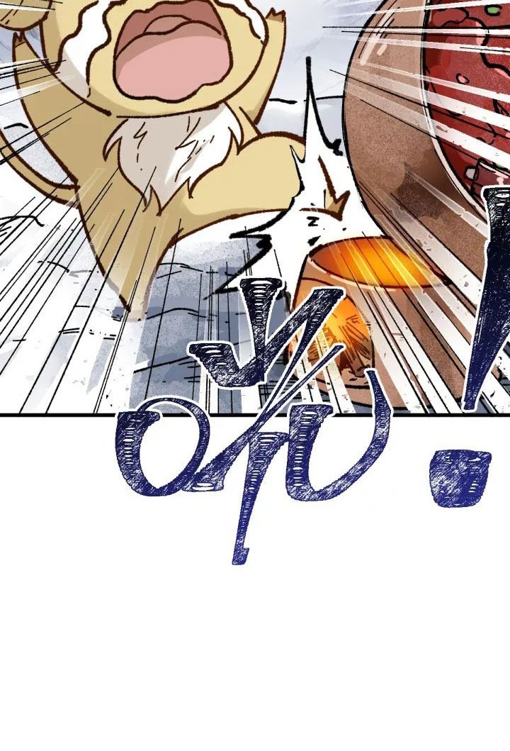 The Sacred Ruins Chapter 95 - halaman 16