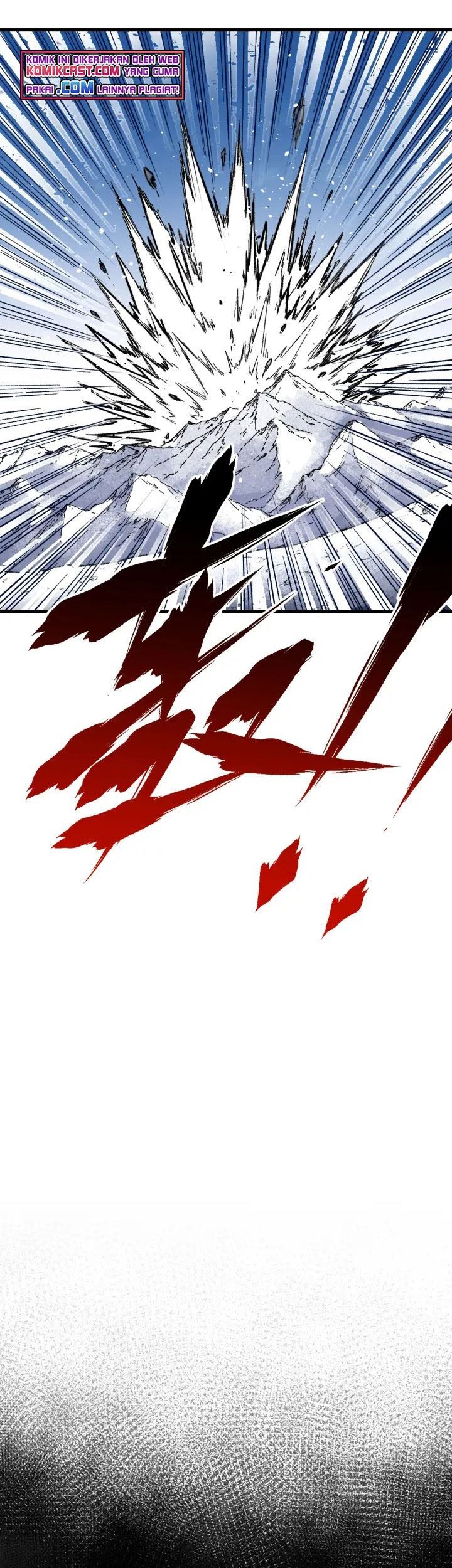 The Sacred Ruins Chapter 95 - halaman 27