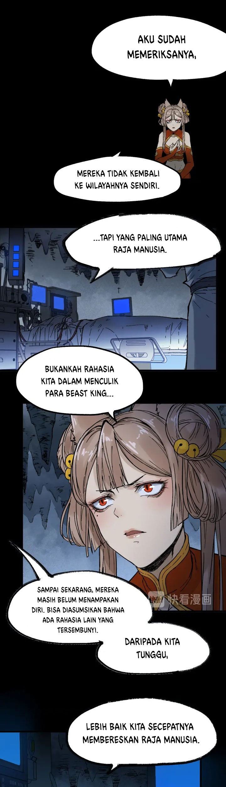 The Sacred Ruins Chapter 95 - halaman 33