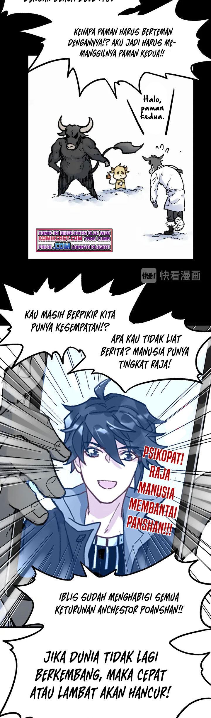 The Sacred Ruins Chapter 96 - halaman 10